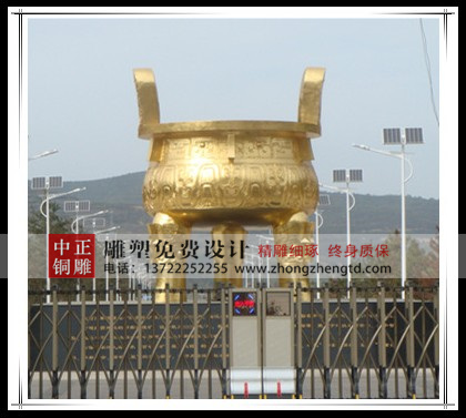 中正銅鼎 大型銅鼎 銅鼎生產廠家