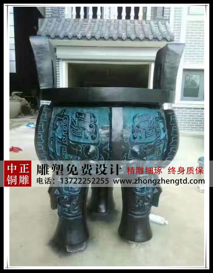 禮品鼎生產廠家
