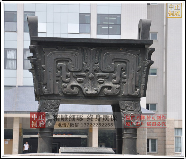 銅鼎批發廠家