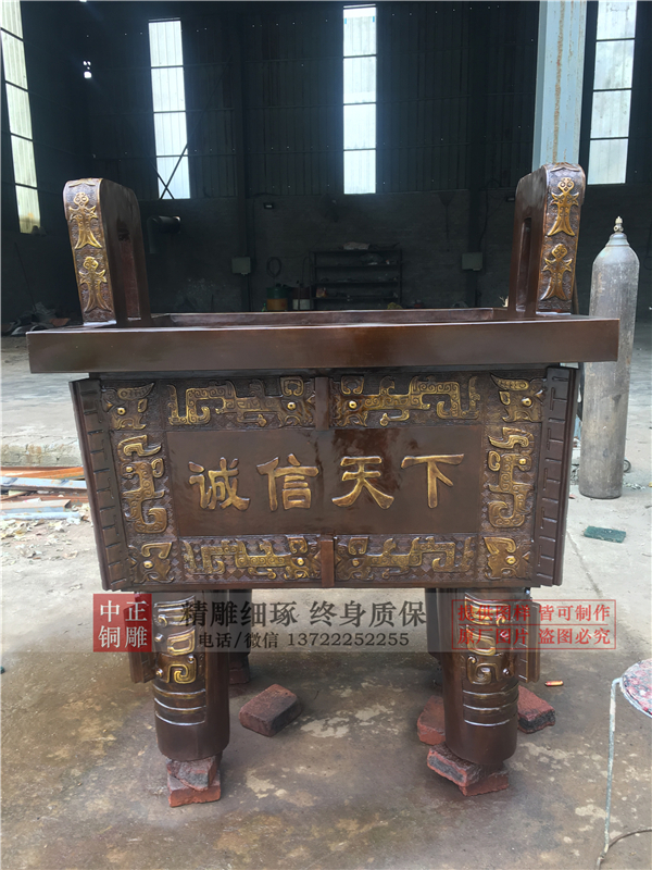 廠(chǎng)家直銷(xiāo)鑄銅鼎.jpg
