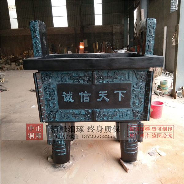 銅鼎生產廠家.jpg